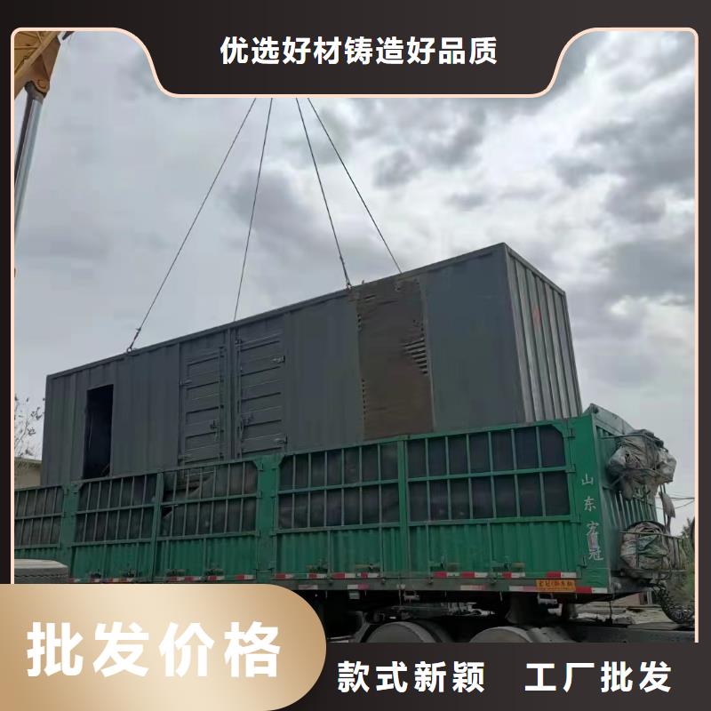 发电机出租租赁发电机电缆线出租备用电源出租应急发电机出租静音大功率发电机租赁技术比较好
