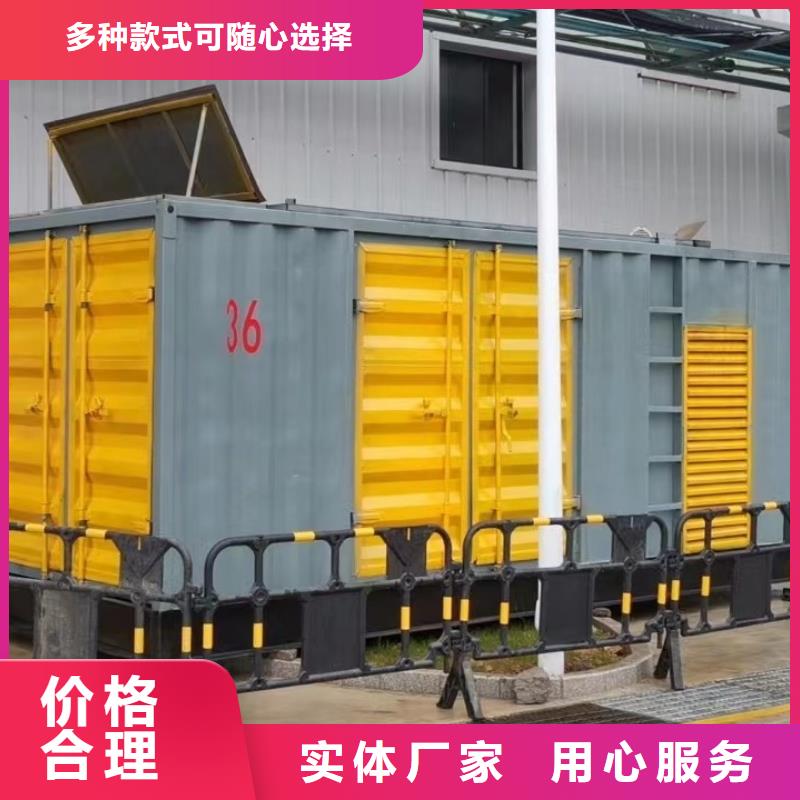 发电机出租租赁发电机电缆线出租备用电源出租应急发电机出租静音大功率发电机租赁技术比较好
