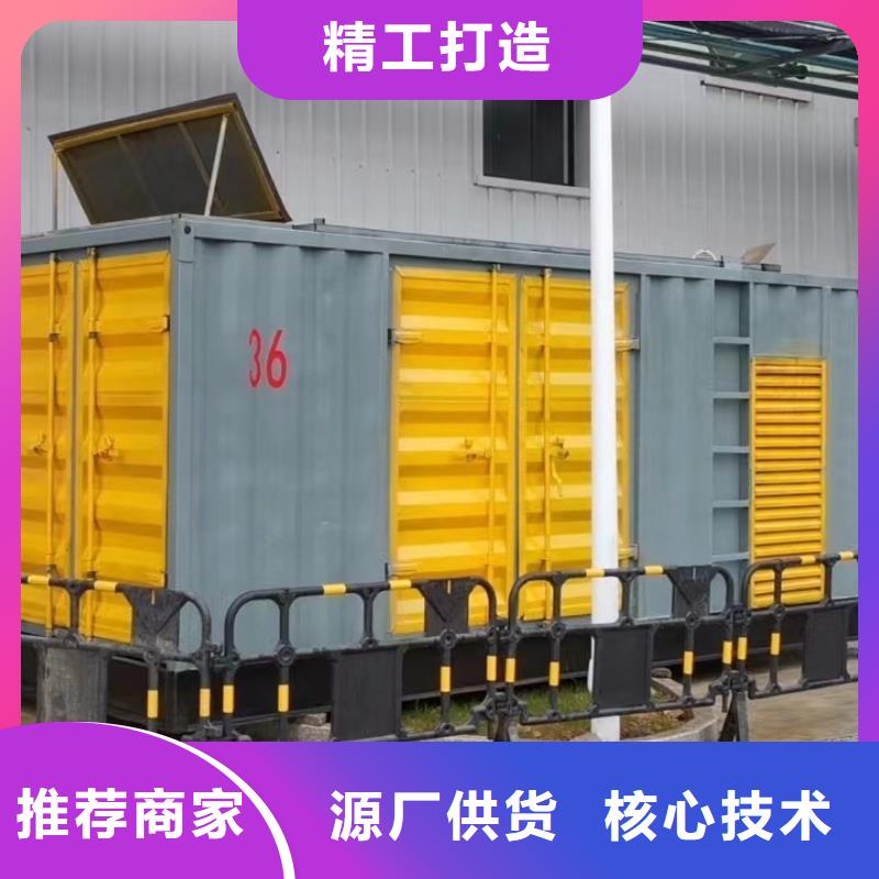 400KW发电机出租(工地发电机租赁)