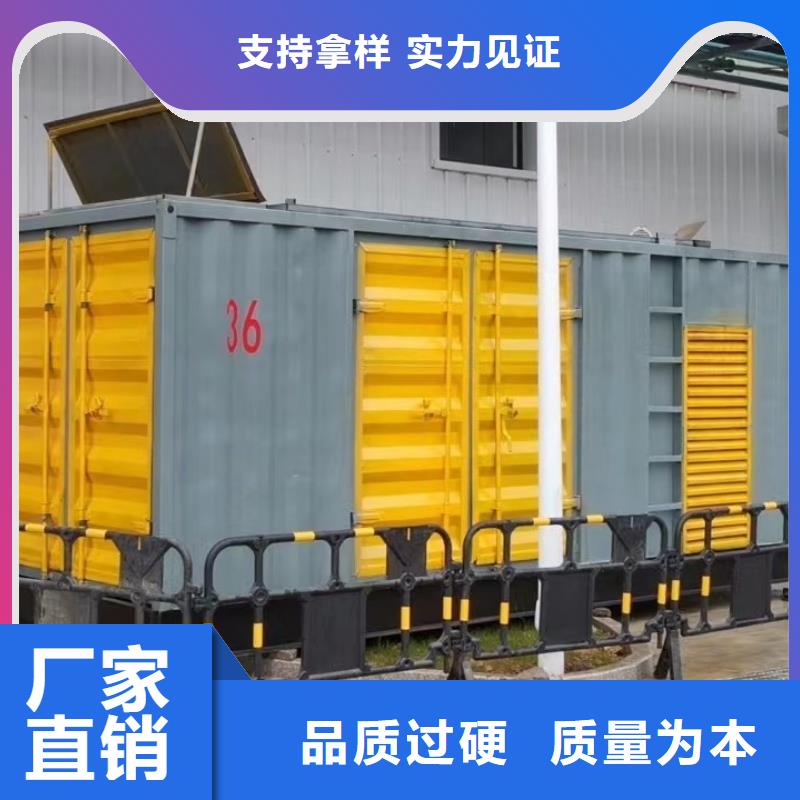 东方市电缆线出租直供厂家】租赁发电机电话
