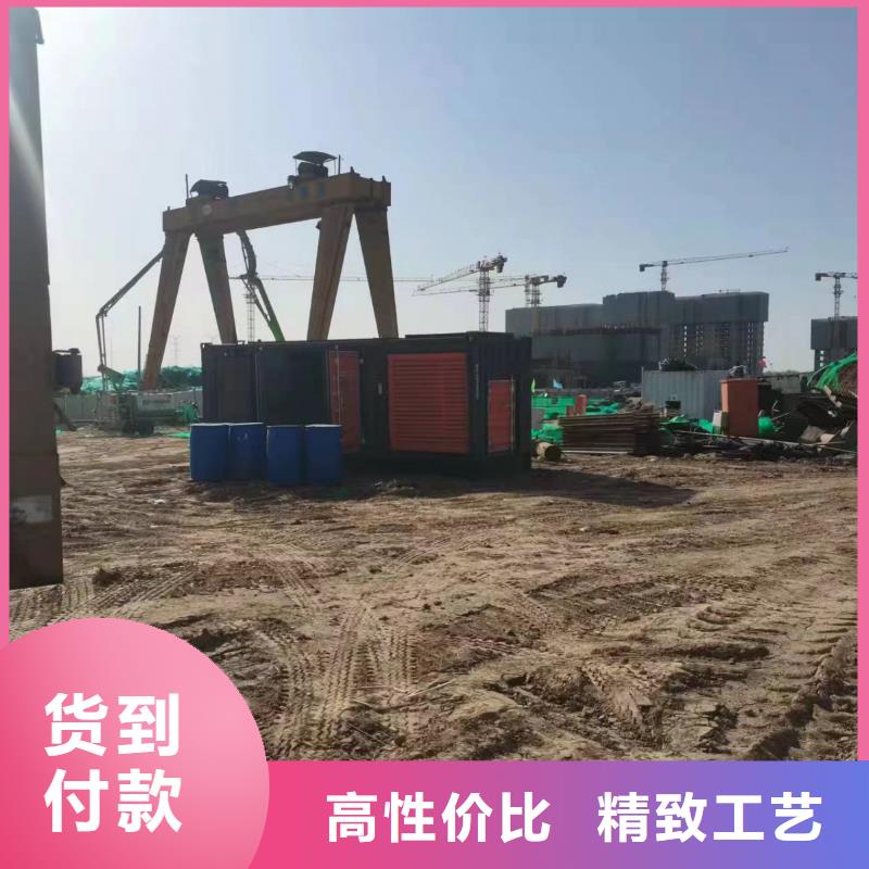 发电机出租租赁发电机电缆线出租备用电源出租应急发电机出租静音大功率发电机租赁技术比较好
