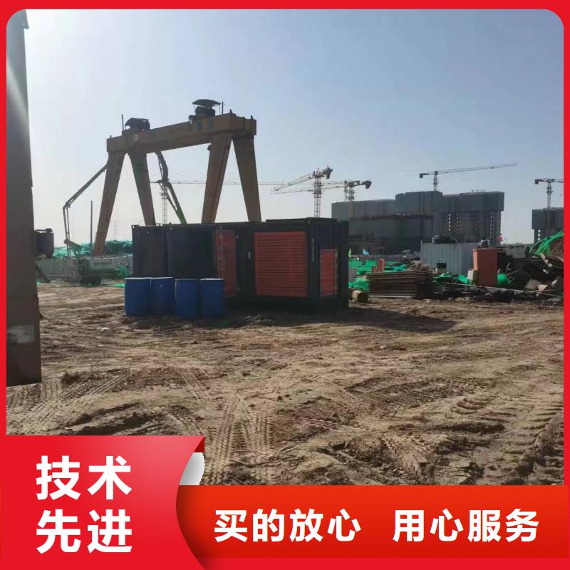 发电机出租租赁发电机电缆线出租备用电源出租应急发电机出租【静音大功率发电机出租】注重质量