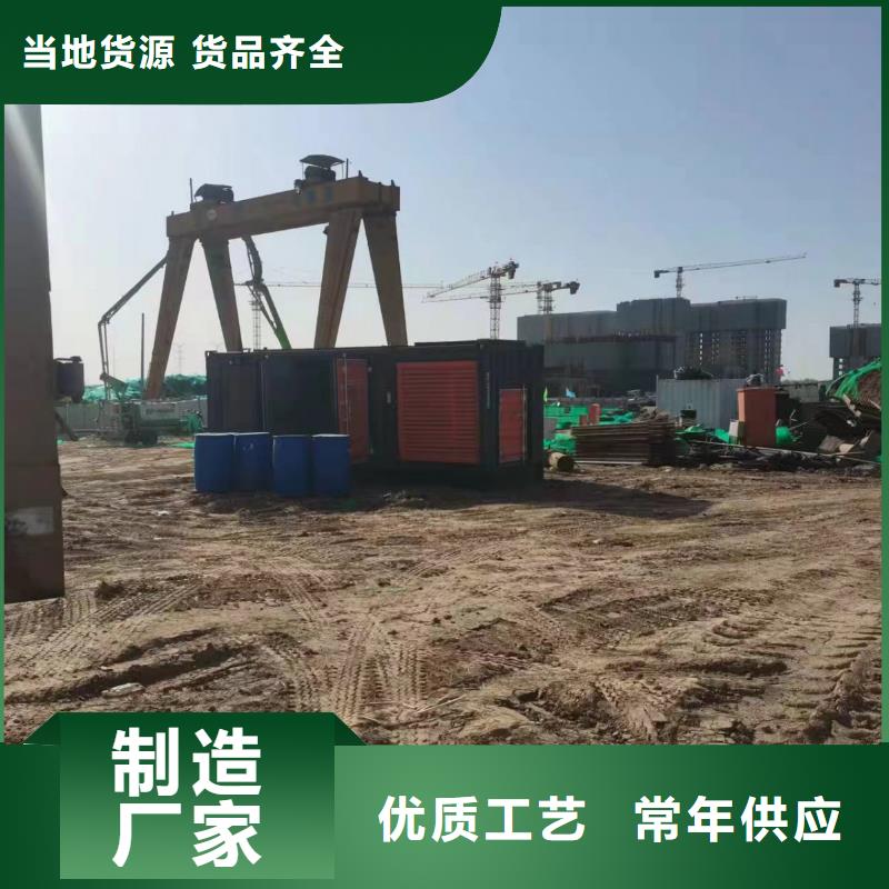 发电机出租租赁发电机电缆线出租备用电源出租应急发电机出租租赁发电机品质卓越