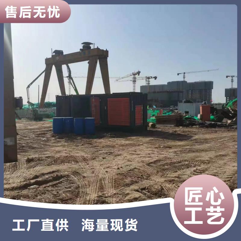 发电机出租租赁发电机电缆线出租备用电源出租应急发电机出租,工地发电机出租良好口碑
