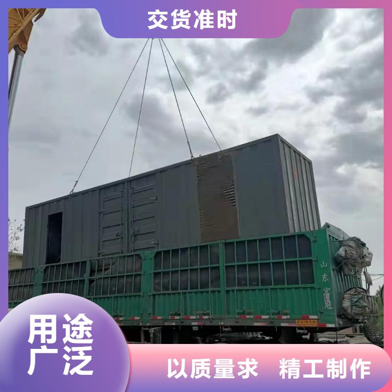 东方市电缆线出租直供厂家】租赁发电机电话