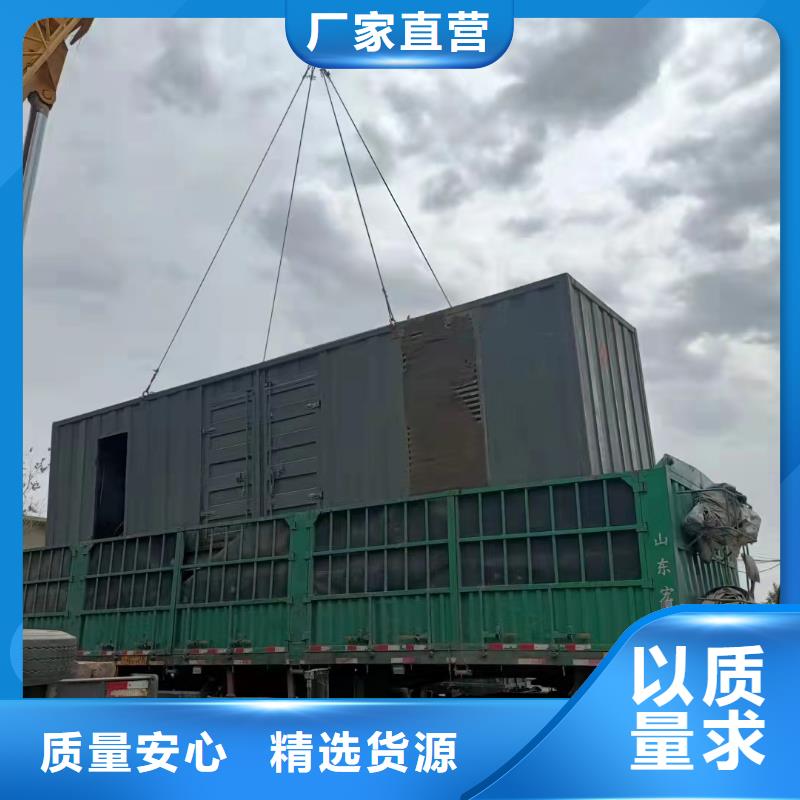 发电机出租租赁发电机电缆线出租备用电源出租应急发电机出租,工地发电机出租良好口碑