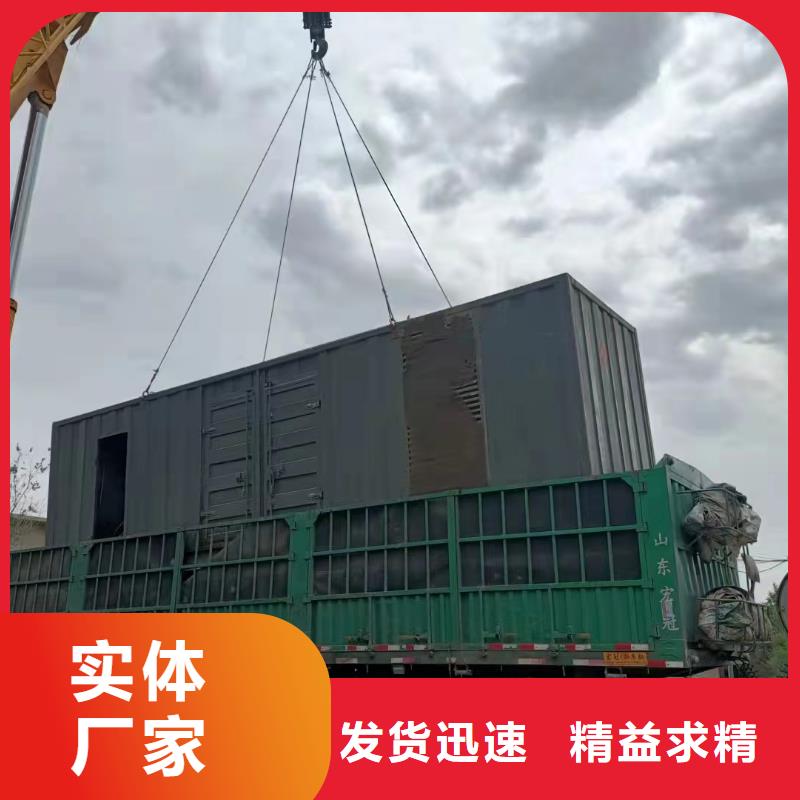 发电机出租租赁发电机电缆线出租备用电源出租应急发电机出租静音大功率发电机租赁技术比较好