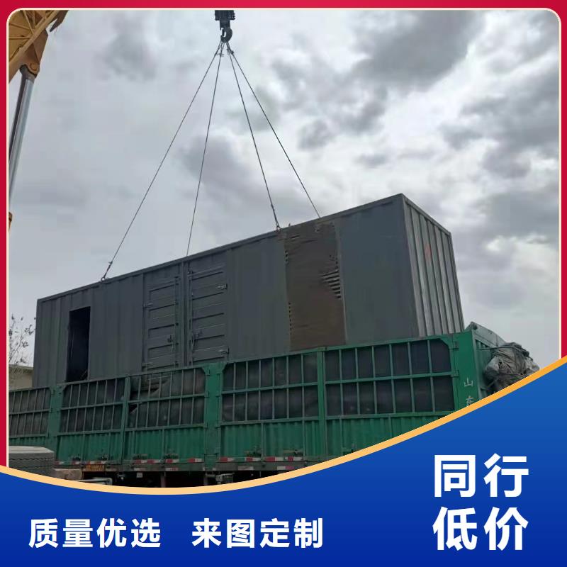 发电机出租租赁发电机电缆线出租备用电源出租应急发电机出租租赁发电机品质卓越