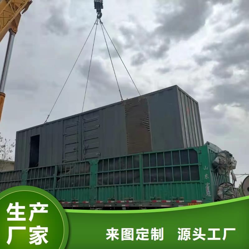 20KV发电机出租(24小时供电)租赁发电机电缆线UPS电源
