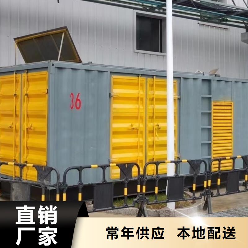 发电机出租租赁发电机电缆线出租备用电源出租应急发电机出租,工地发电机出租良好口碑