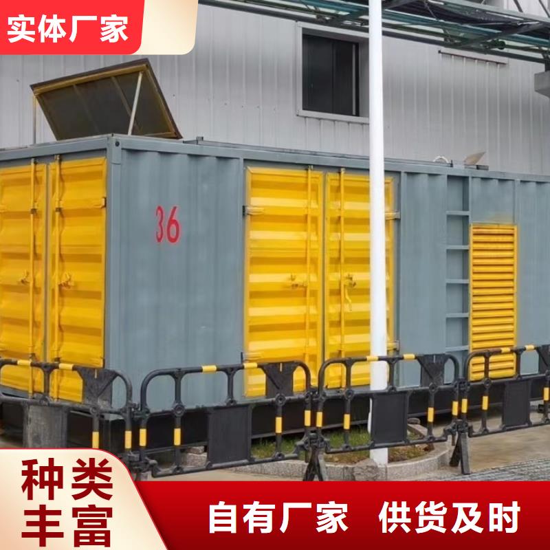 发电机出租租赁发电机电缆线出租备用电源出租应急发电机出租租赁发电机品质卓越