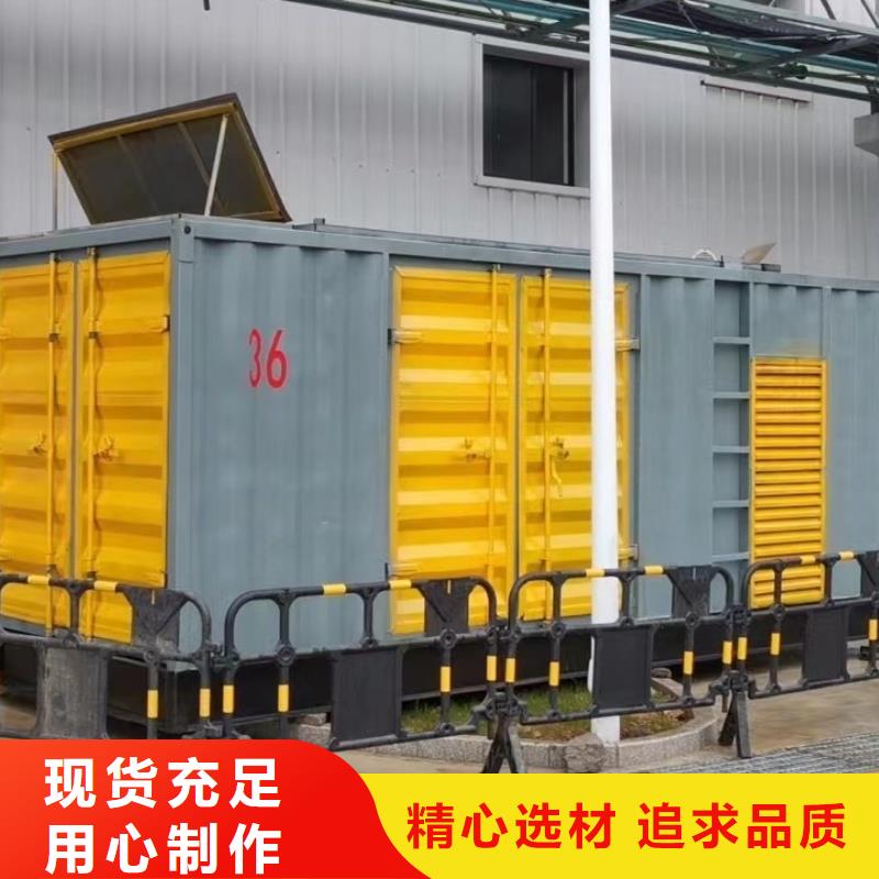 逸尔发电机出租/租赁回收(100KW/200KW/300KW发电车长期供应)