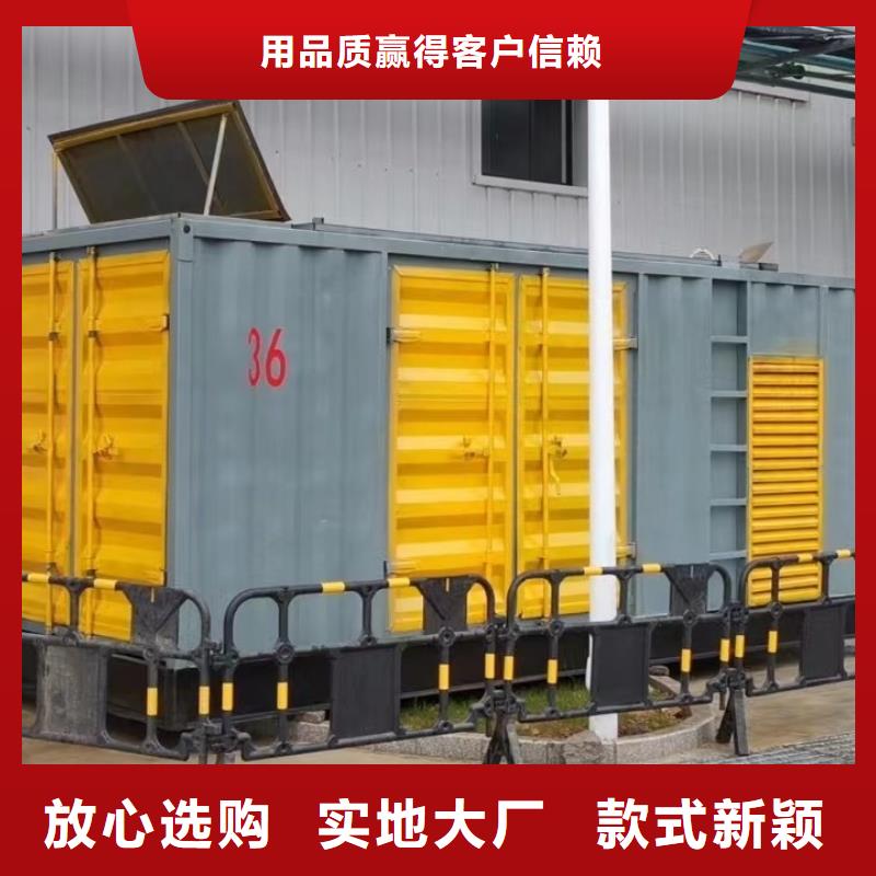 发电机出租租赁发电机电缆线出租备用电源出租应急发电机出租静音大功率发电机租赁技术比较好