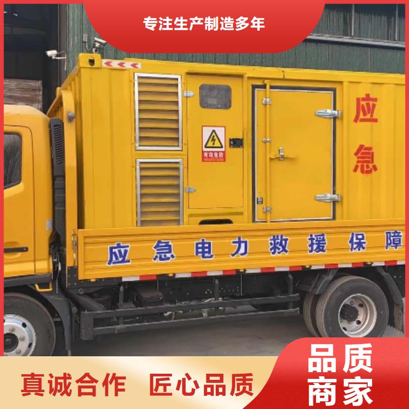 发电机出租租赁发电机电缆线出租备用电源出租应急发电机出租,工地发电机出租良好口碑