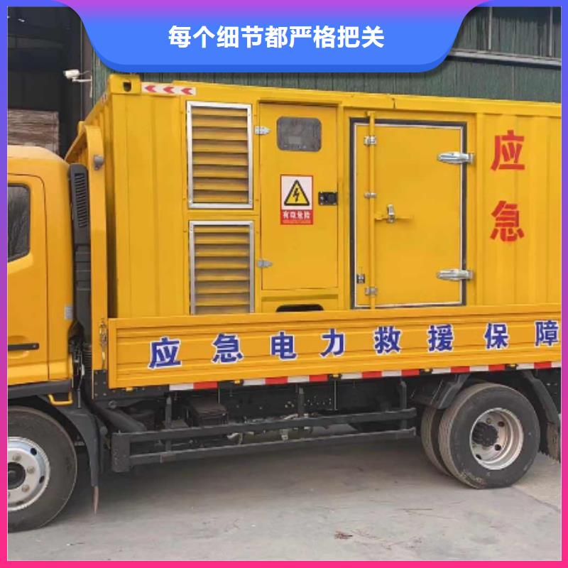 发电机出租租赁发电机电缆线出租备用电源出租应急发电机出租租赁发电机品质卓越