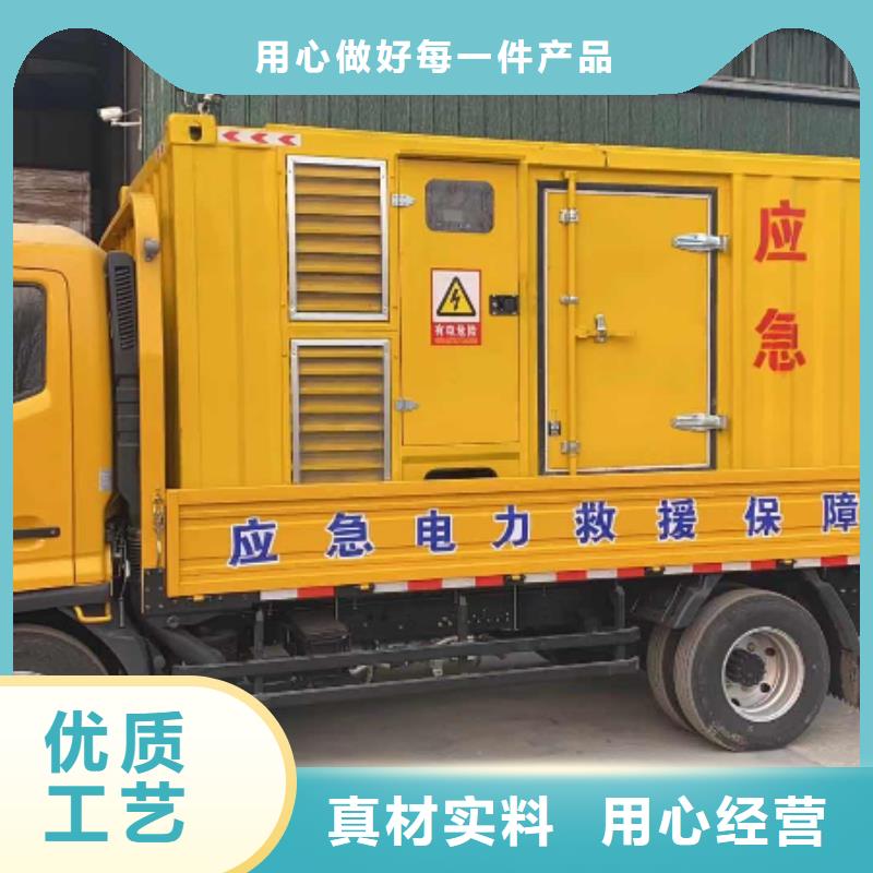 400KW发电机出租(工地发电机租赁)