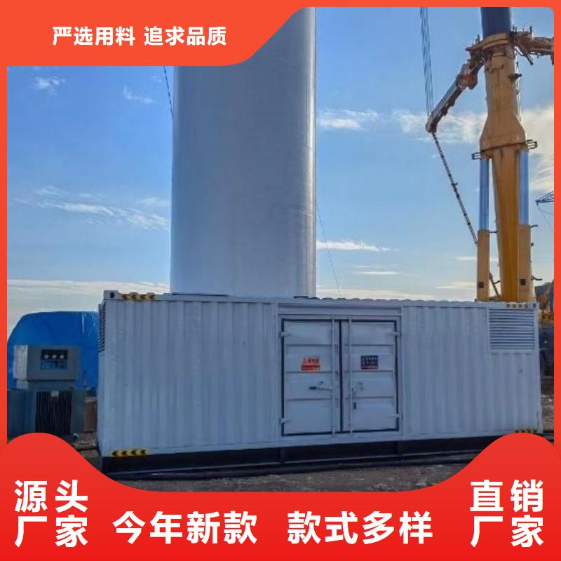 发电机出租租赁发电机电缆线出租备用电源出租应急发电机出租,工地发电机出租良好口碑