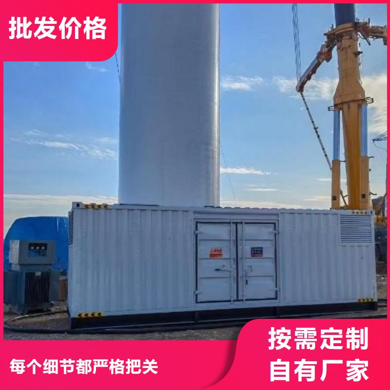 优质发电机出租公司(逸尔电力租赁)24小时服务