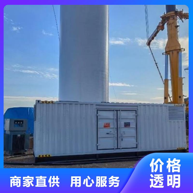 20KV发电机出租(24小时供电)租赁发电机电缆线UPS电源