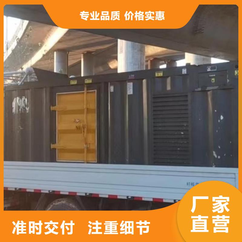20KV发电机出租(24小时供电)租赁发电机电缆线UPS电源