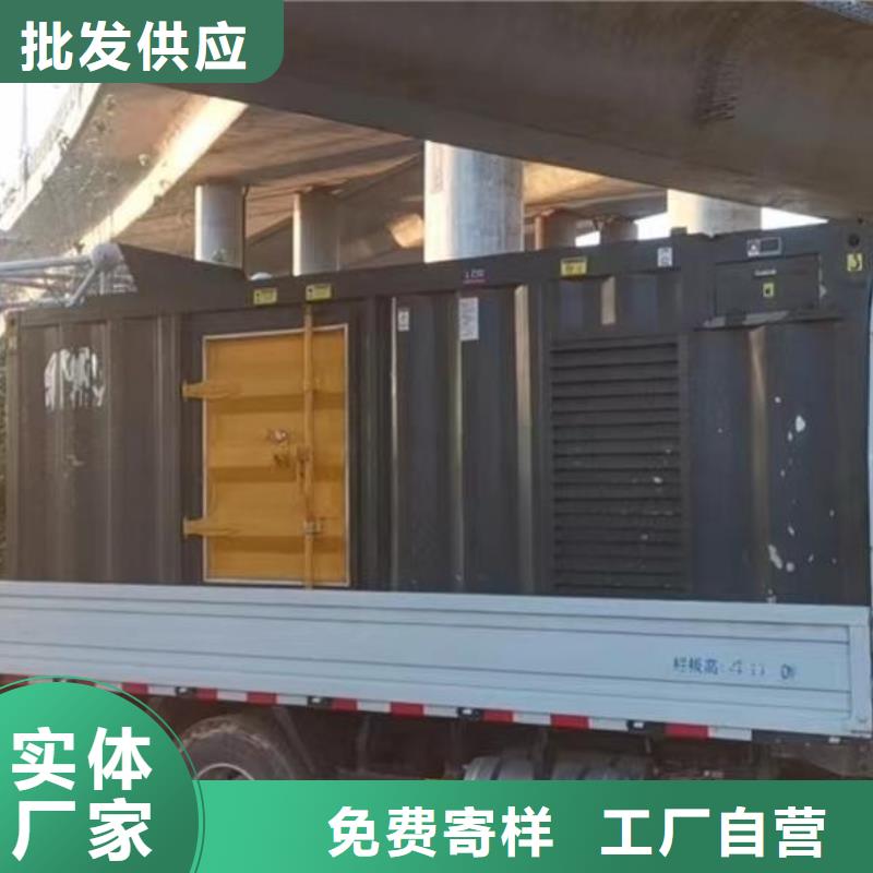 逸尔发电机出租/租赁回收(100KW/200KW/300KW发电车长期供应)
