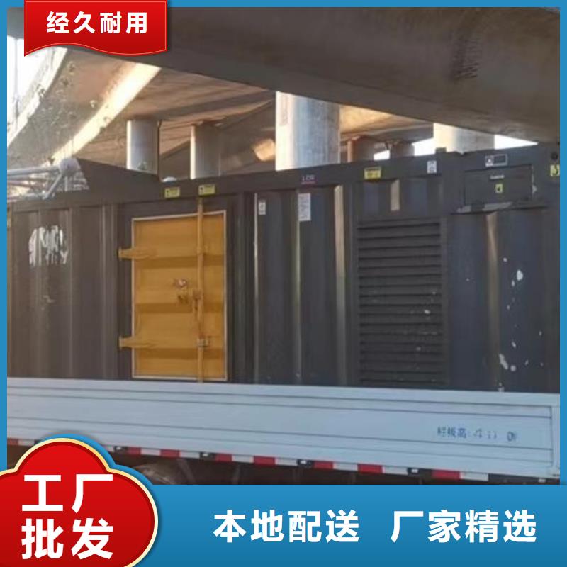 发电机出租租赁发电机电缆线出租备用电源出租应急发电机出租,工地发电机出租良好口碑