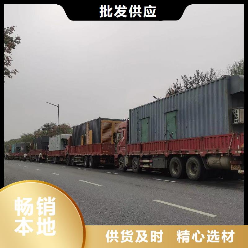 附近发电机、电缆线租赁新方法在线报价