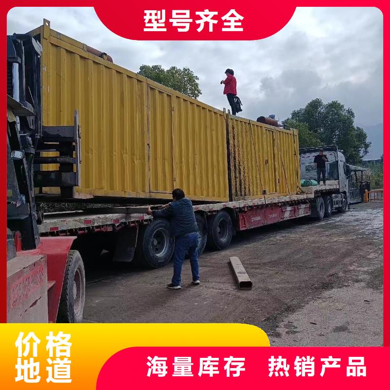 优质发电机出租公司（逸尔电力租赁）24小时服务
