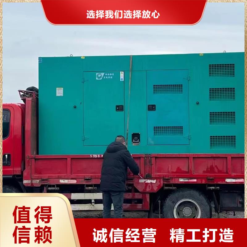 工程建设发电机租赁（承包停电工程）800KW发电机出租