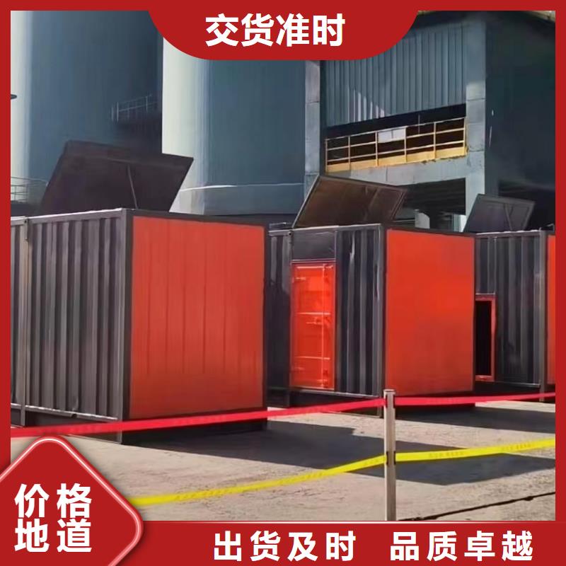 发电机出租租赁发电机电缆线出租备用电源出租应急发电机出租【备用发电机出租】实力商家