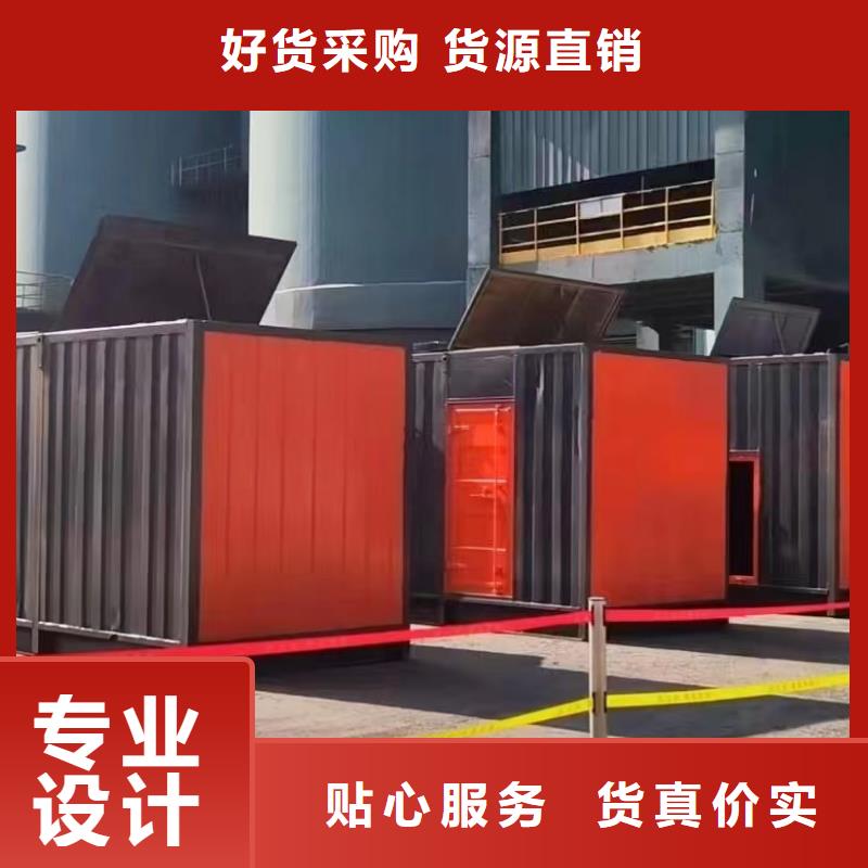 发电机出租租赁发电机电缆线出租备用电源出租应急发电机出租发电机出租/新模式注重质量