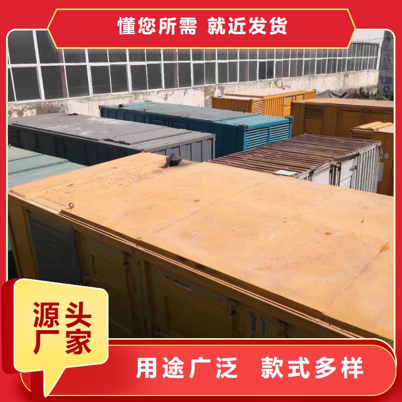 20KV发电机出租（本地发电机租赁公司）