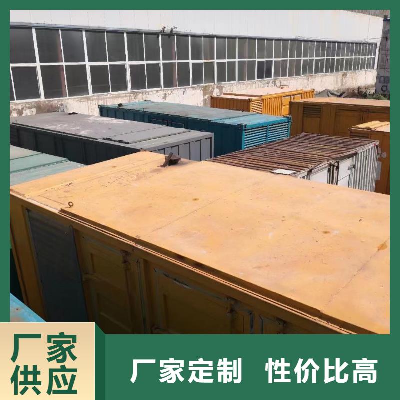 10KV应急电源车出租(2025电力服务）本地租赁电缆线UPS电源公司