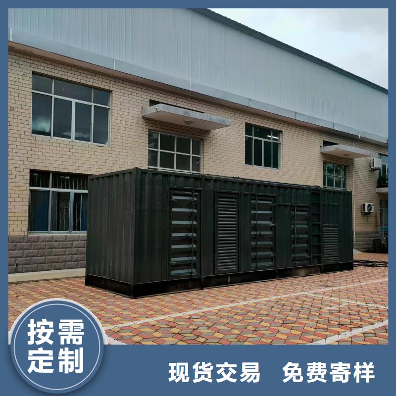 县正规发电机出租公司（租赁可长足/短租）50KW-2000KW发电机租赁