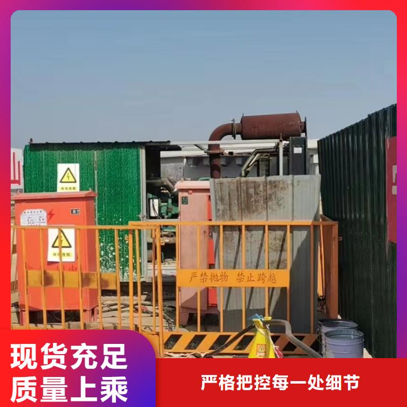 10KV发电机租赁出租(日租月租）本地租赁电缆线UPS电源公司