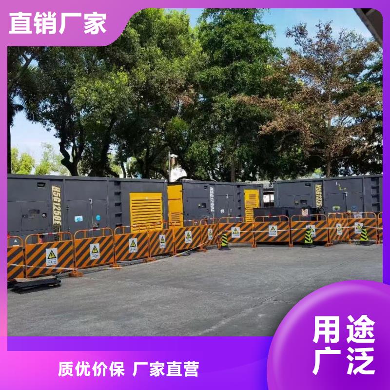20KV发电机出租(日租月租）附近发电机出租商家
