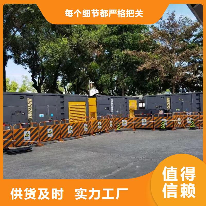 发电机UPS电源出租租赁（）移动式发电机出租