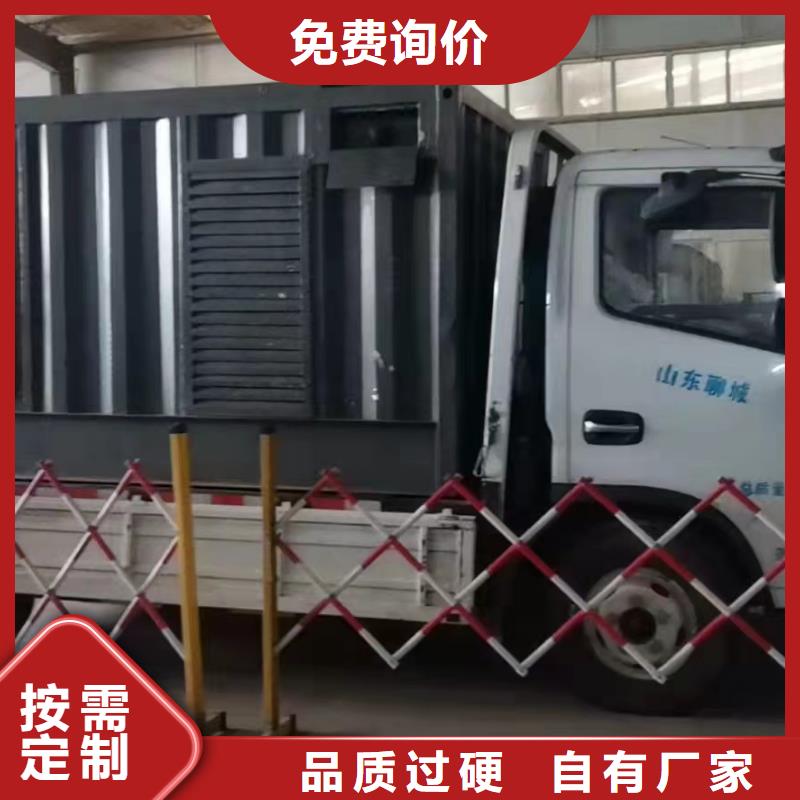 出租600KW/800KW发电机（县出租600KW/800KW发电机）工程建设发电机出租