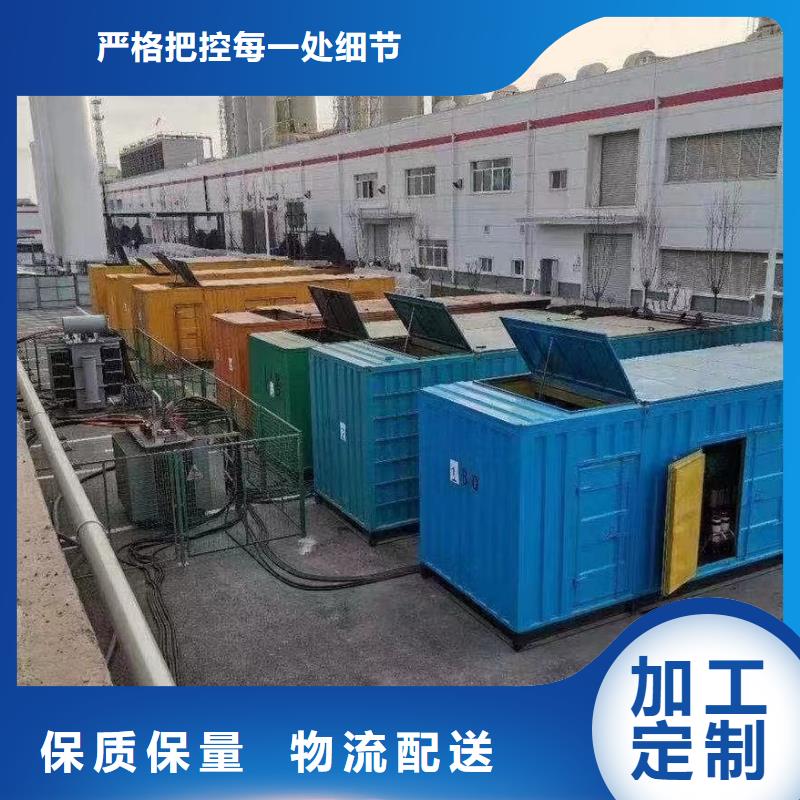 25KV高压发电机租赁厂家（）知名发电机出租