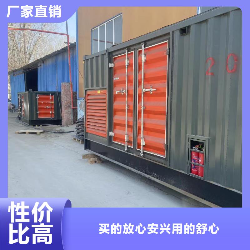 发电机出租租赁发电机电缆线出租备用电源出租应急发电机出租_120KW发电车租赁全市24小时服务