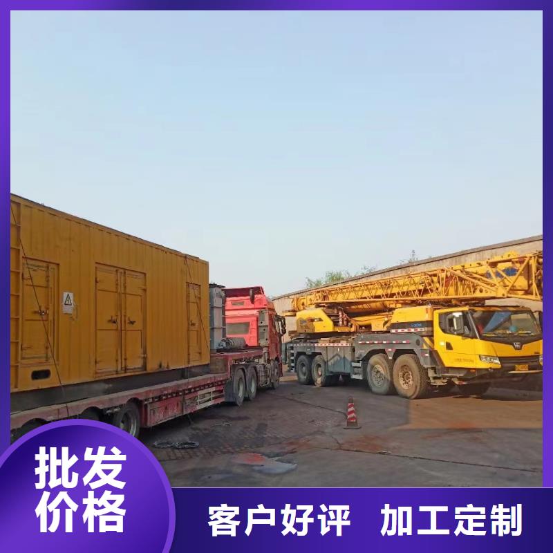 发电机出租租赁发电机电缆线出租备用电源出租应急发电机出租,静音大功率发电机租赁案例丰富