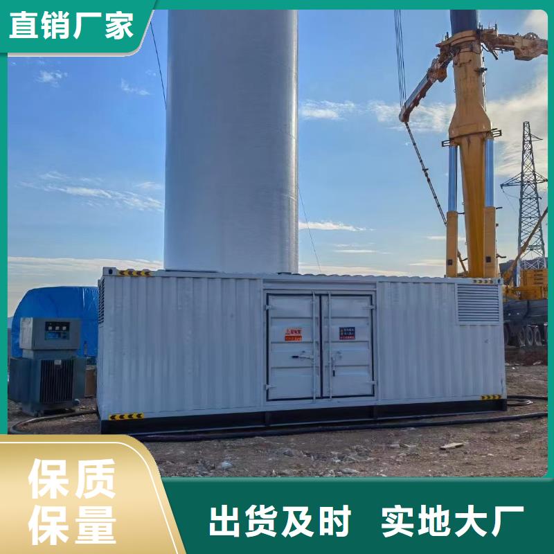 发电机出租租赁发电机电缆线出租备用电源出租应急发电机出租本地发电机出租方便快捷