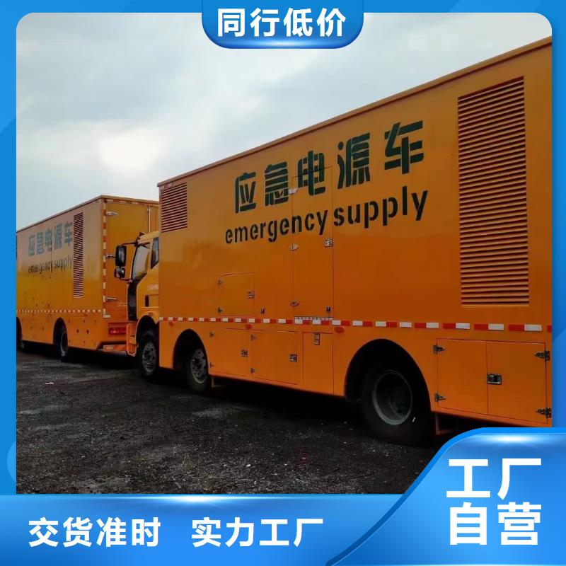 10KV发电机租赁出租(日租月租）本地租赁电缆线UPS电源公司