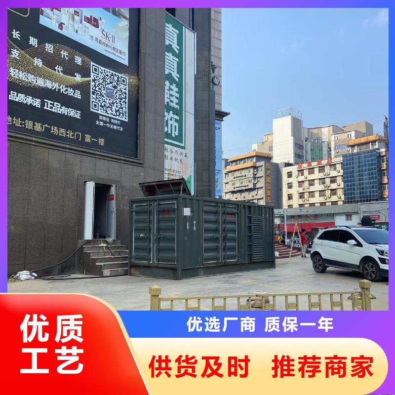 20KV发电机出租(24小时供电）租赁发电机电缆线UPS电源