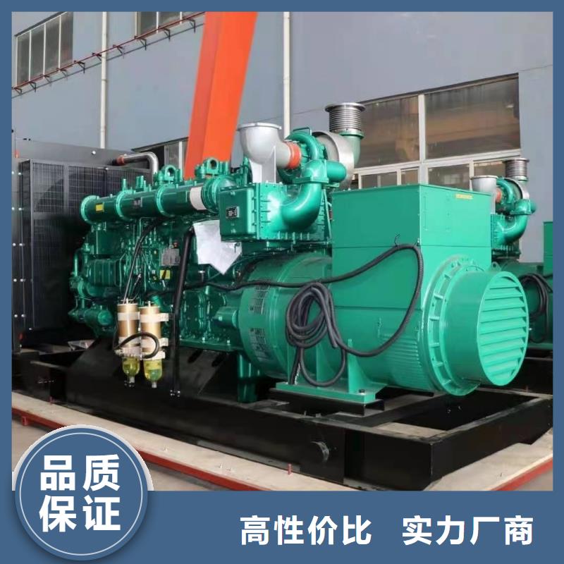 发电机出租租赁发电机电缆线出租备用电源出租应急发电机出租备用电源出租一站式服务