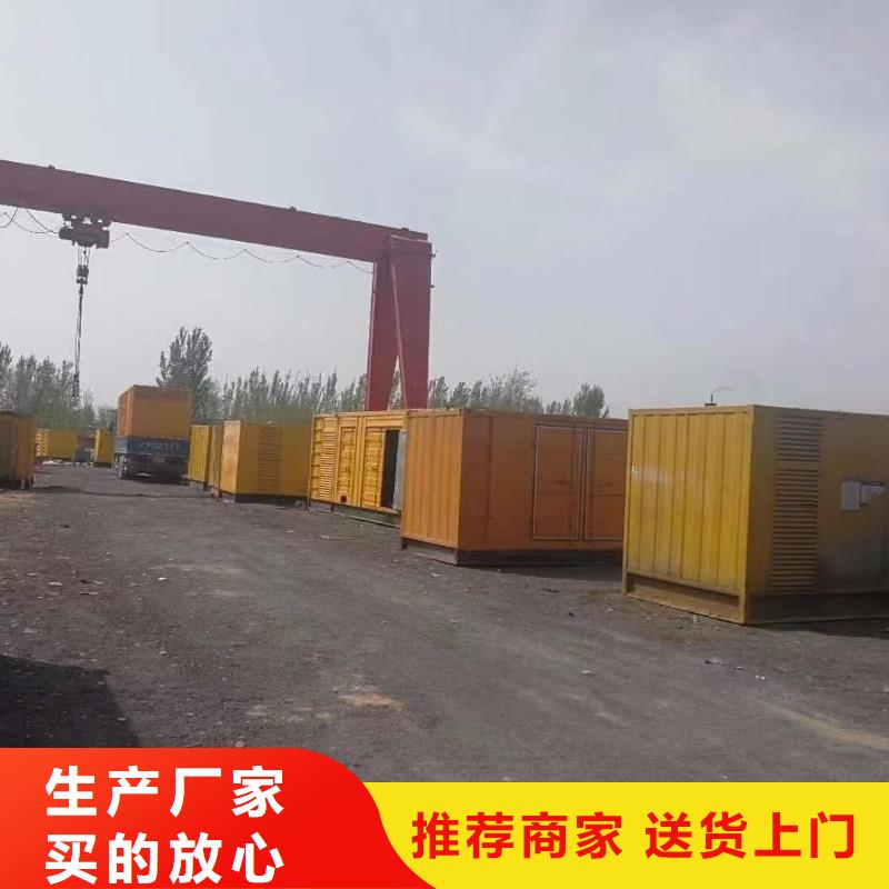 发电机出租租赁发电机电缆线出租备用电源出租应急发电机出租本地发电机出租方便快捷