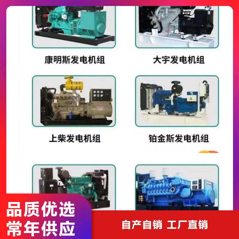 千伏安电力进口50KW-3000KW发电机出租（高压发电机出租报价）