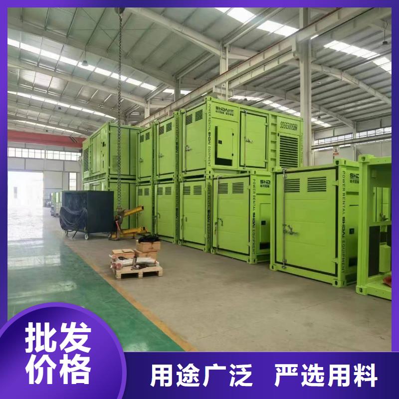 出租发电机电缆线（50KW-3000KW柴油发电机出租租赁公司）逸尔电力