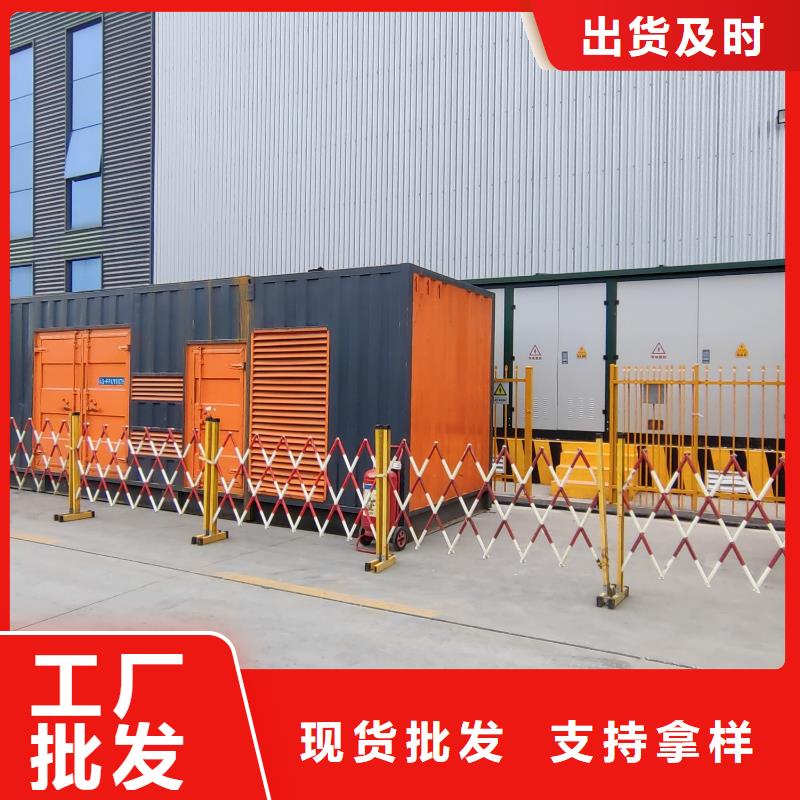 发电机出租租赁发电机电缆线出租备用电源出租应急发电机出租,静音大功率发电机租赁案例丰富