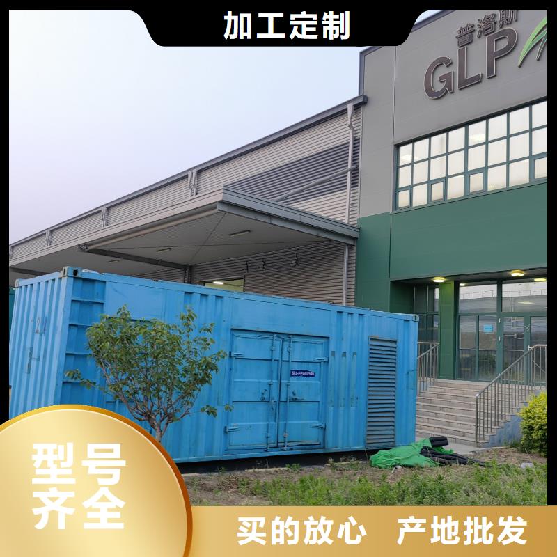发电机出租租赁发电机电缆线出租备用电源出租应急发电机出租发电机出租/新模式注重质量
